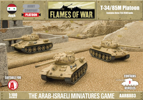 T-34/85M Platoon (AARBX03)