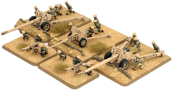 Moshaa Anti-tank Group (AAR733)
