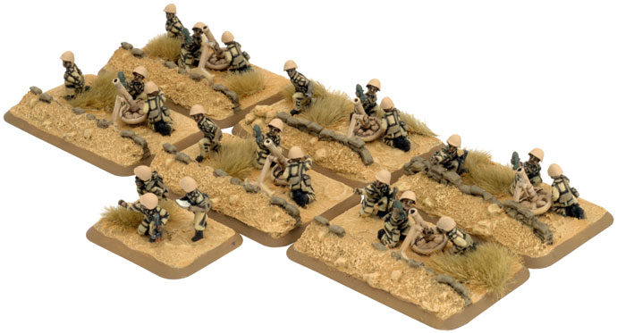 Moshaa Mortar Company (AAR735)