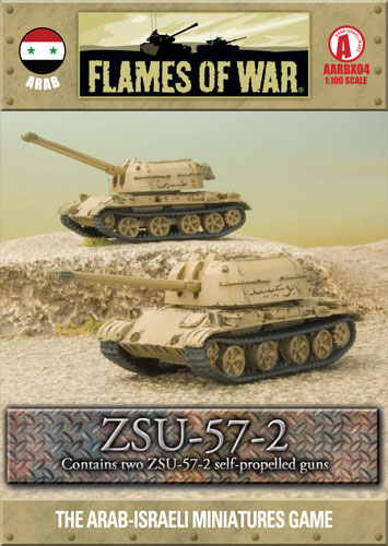 ZSU-57-2 (AARBX04)