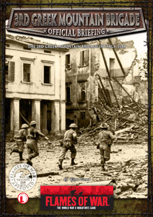3rd Greek Mountain Brigade