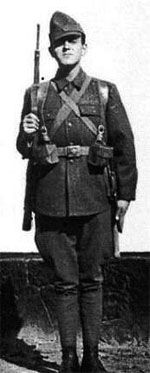 Romanian Infantryman Romanian Infantryman