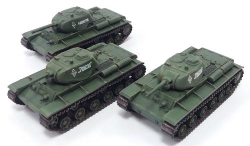Zul's Tanks