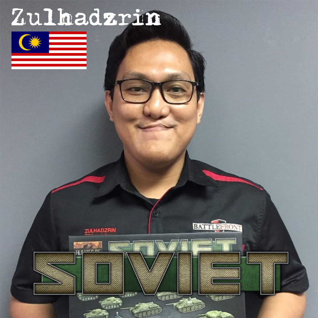 Zul