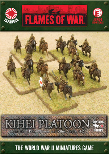 Kihei Platoon (JBX04)