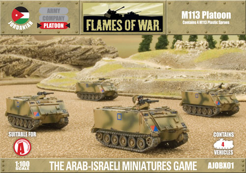 M113 (AJOBX01)