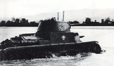M14/41 in the balkans