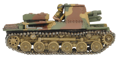 Precise 1:72 Imperial Japanese "Ho-Ni" Tank Destroyer Self Propelled Artillery 
