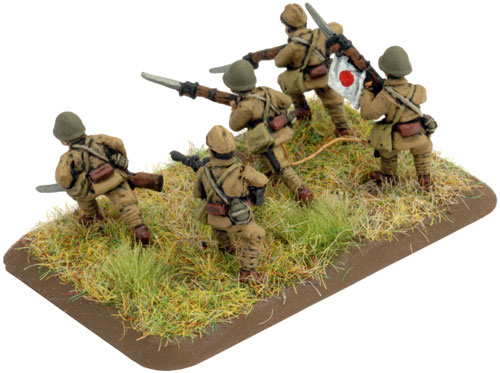 Hohei Chutai (JBX01)