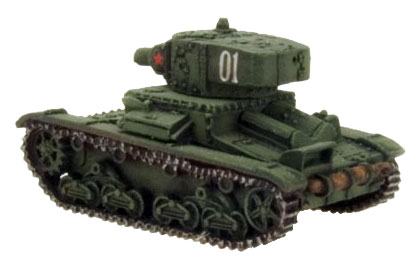 Kht-130 Flame Tank option (SBX21)
