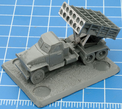 Heavy Rocket Mortar Battery (SBX32) Heavy Rocket Mortar Battery (SBX32)