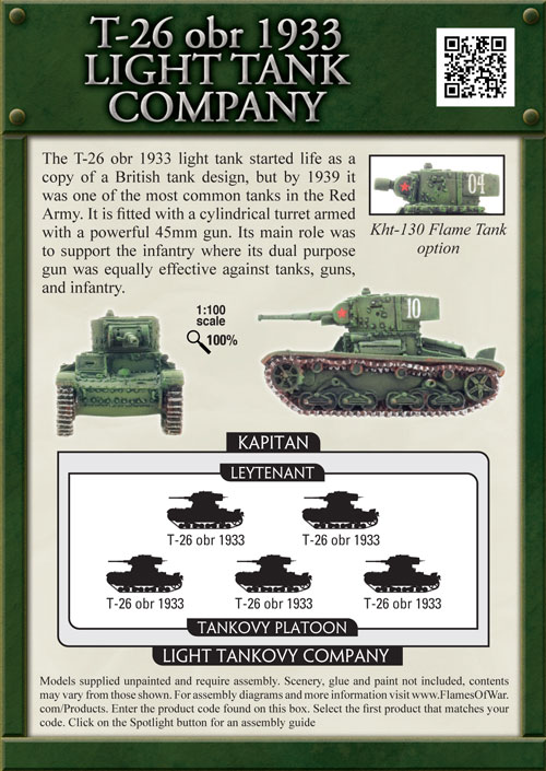 T-26 obr 1933 Light Tank Company (SBX21)