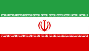 Iranian Product Spotlights
