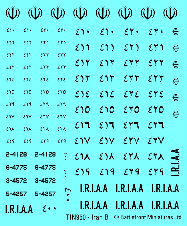 Iranian Decal Pack (TIR950)