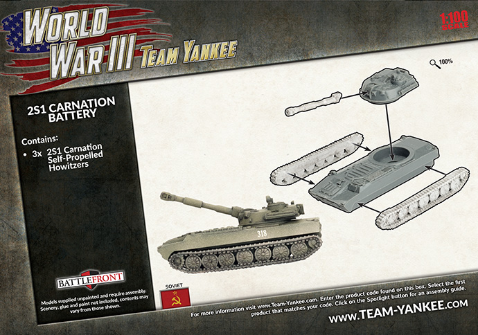 2S1 Carnation 122mm SP Howitzer (x3) (TSBX07)