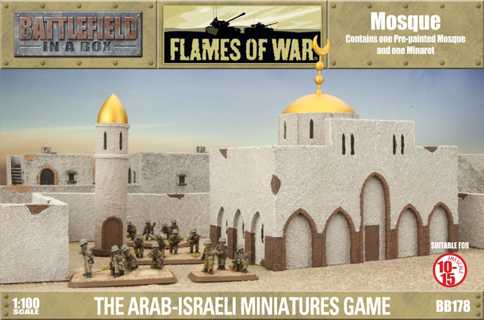 Mosque (BB178)