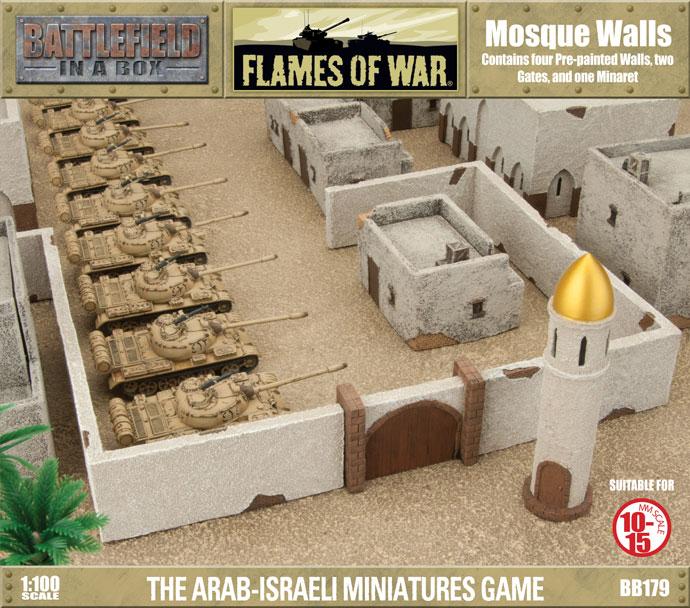 Mosque Walls (BB179)
