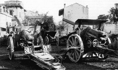 Cannone da 105/32 Cannone da 105/32