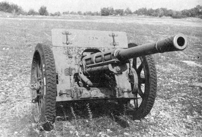 Cannone da 75/32 modello 37 Cannone da 75/32 modello 37