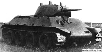 A-20 Experimental Tank