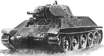 A-32 Experimental Tank