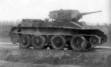 BT-5