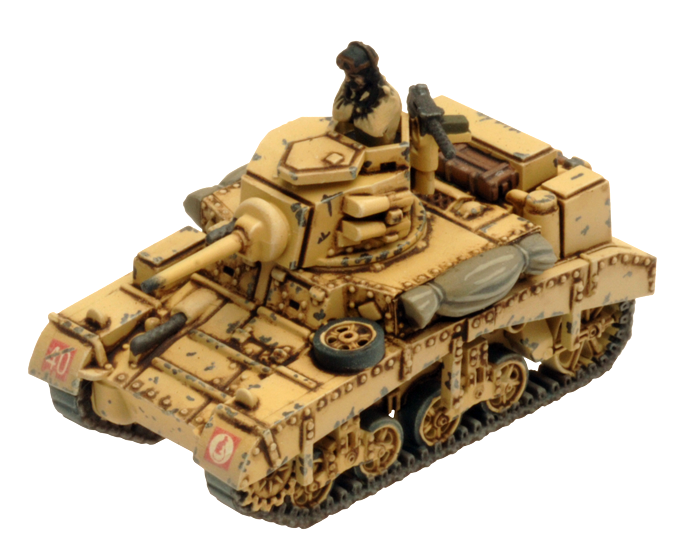 Honey Armoured Troop (BBX32)