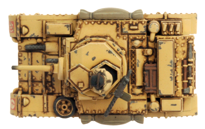 Honey Armoured Troop (BBX32)