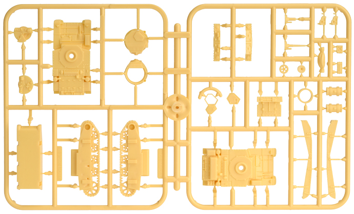 Honey Armoured Troop (BBX32)