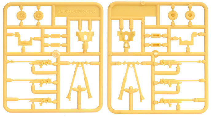 57mm Anti-tank Platoon (Plastic) (UBX81) 57mm Anti-tank Platoon (Plastic) (UBX81)