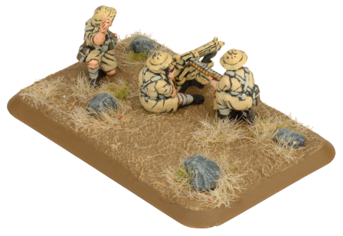 MMG Platoon & Mortar Section (Plastic) (BR754)